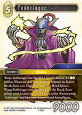 Final Fantasy Opus 11-082 C Todbringer Erde