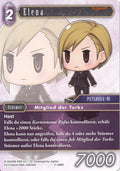 Final Fantasy Opus 11-088 R Elena Blitz