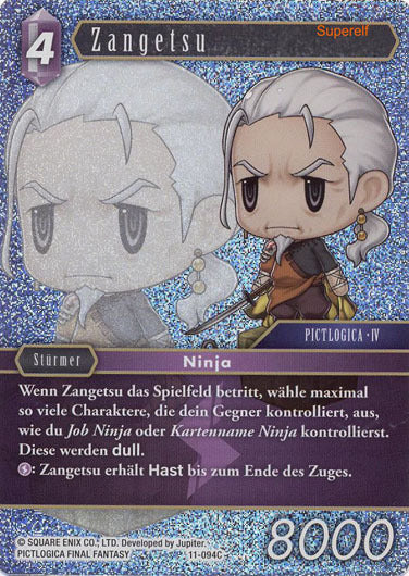 Final Fantasy Opus 11-094 C Zangetsu Blitz