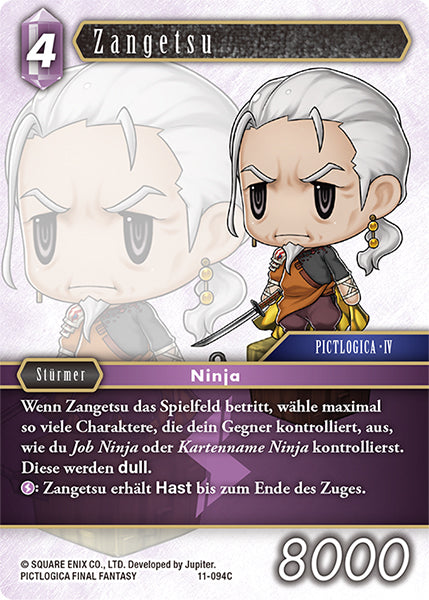 Final Fantasy Opus 11-094 C Zangetsu Blitz