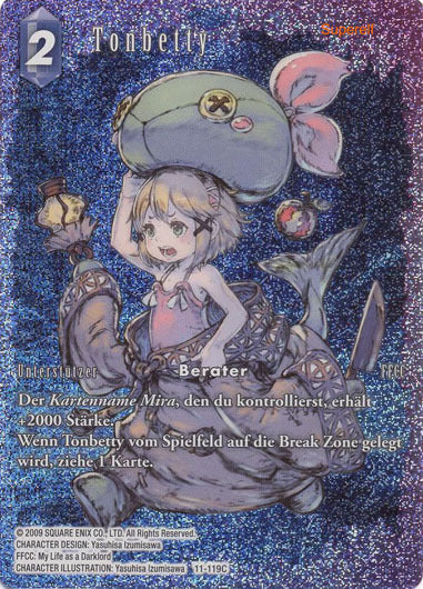 Final Fantasy Opus 11-119 C Tonbetty Wasser