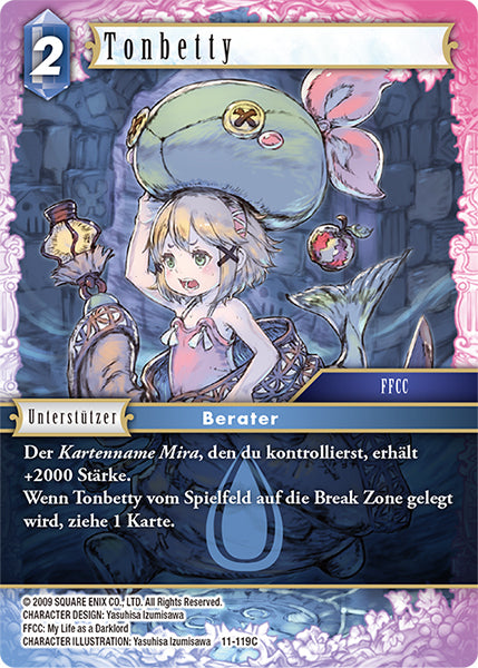 Final Fantasy Opus 11-119 C Tonbetty Wasser