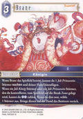 Final Fantasy Opus 11-120 H Brane Wasser
