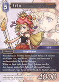 Final Fantasy Opus 11-124 H Relm Wasser