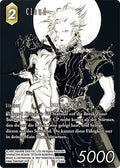 Final Fantasy 11-136S Cloud Full Art Premium - Legacy Karte aus OPUS 18 - Neues Design