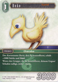 Final Fantasy Opus 12-053 C Boko Wind