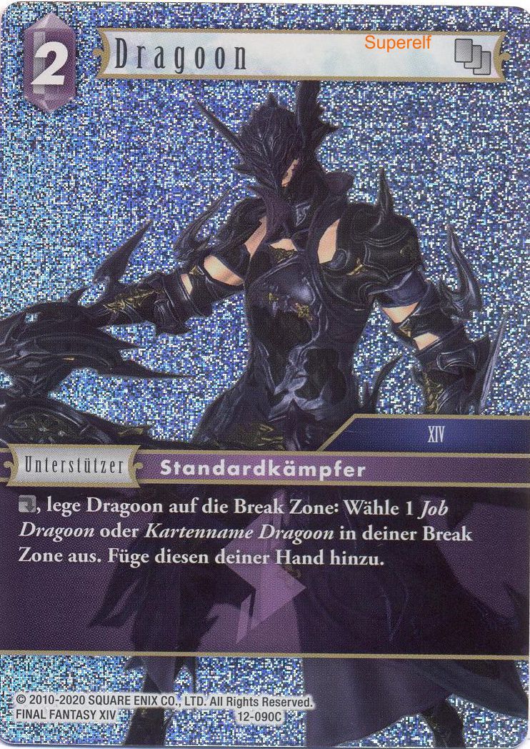 Final Fantasy Opus 12-090 C Dragoon Blitz