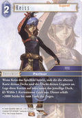 Final Fantasy Opus 12-095 R Keiss Wasser