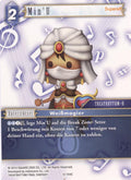 Final Fantasy Opus 12-104 C Min`U Wasser