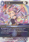 Final Fantasy Opus 12-106 R Relm Wasser