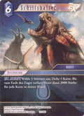 Final Fantasy Opus 12-108 C Schiffshalter Wasser