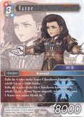 Final Fantasy Opus 12-111 R Vayne Feuer/Eis