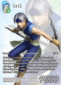 Final Fantasy 12-116L Lock Full Art Premium - Legacy Karte aus OPUS 19