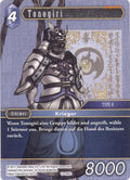 Final Fantasy Opus 13-095 C Tonogiri Wasser