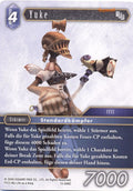 Final Fantasy Opus 13-099 C Yuke Wasser