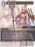 Final Fantasy Opus 13-103 L Materia Licht