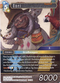 Final Fantasy Opus 13-110 H Unei Eis/Erde