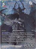Final Fantasy Opus 13-115 L Golbez Wind/Blitz