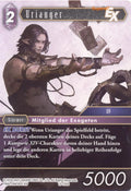 Final Fantasy Opus 13-135 S Urianger Blitz