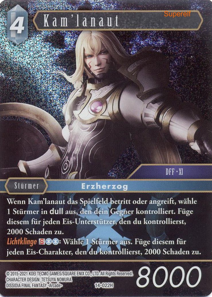 Final Fantasy Opus 14-022 H Kam'lanaut Eis