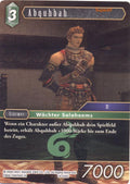 Final Fantasy Opus 14-040 C Abquhbah Wind