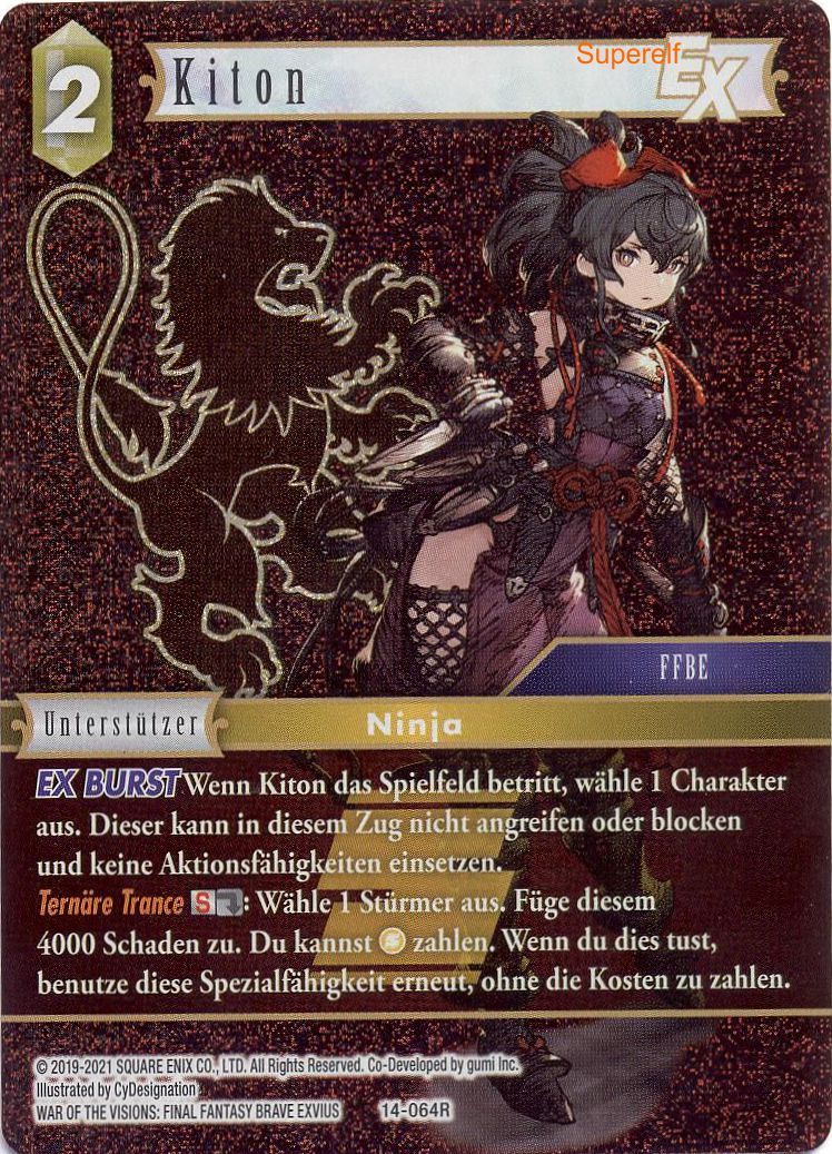 Final Fantasy Opus 14-064 R Kiton Erde