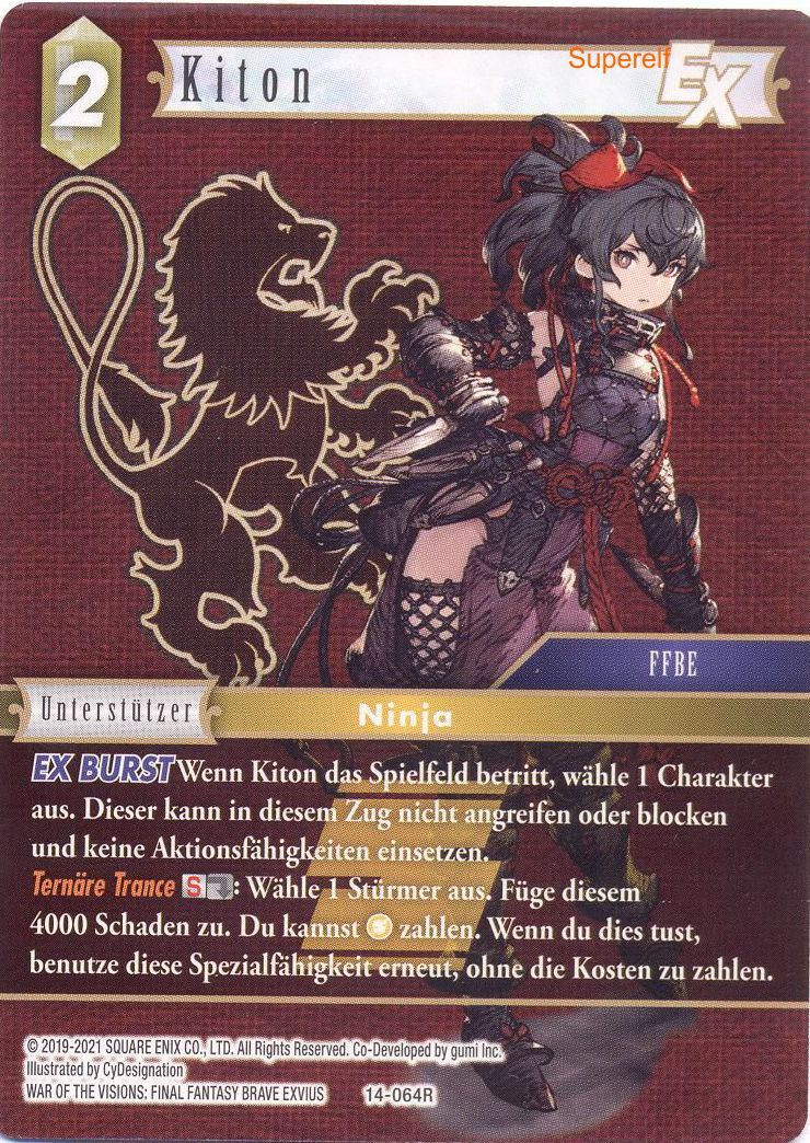 Final Fantasy Opus 14-064 R Kiton Erde