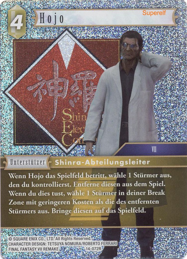 Final Fantasy Opus 14-072 R Hojo Erde