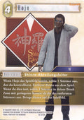 Final Fantasy Opus 14-072 R Hojo Erde