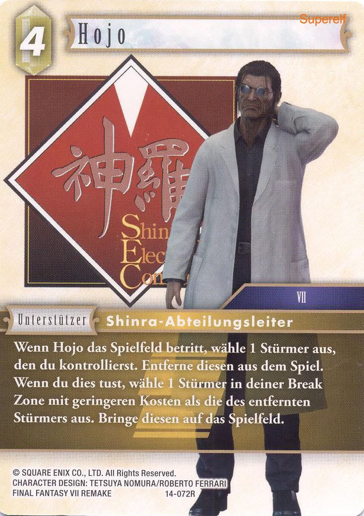Final Fantasy Opus 14-072 R Hojo Erde