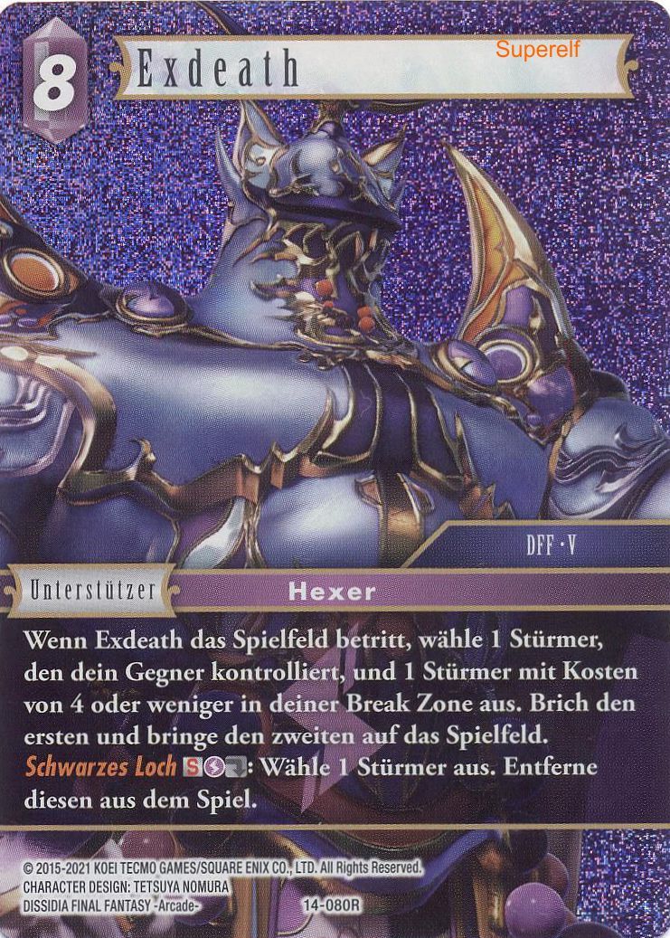 Final Fantasy Opus 14-080 R Exdeath Blitz