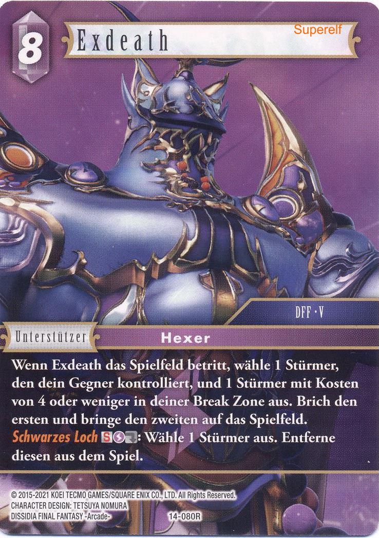 Final Fantasy Opus 14-080 R Exdeath Blitz
