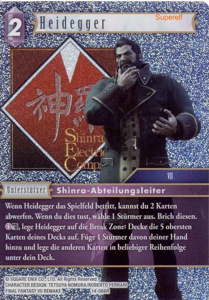 Final Fantasy Opus 14-086 R Heidegger Blitz