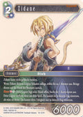 Final Fantasy Opus 14-127 H Zidane Wind/Wasser