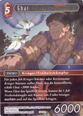 Final Fantasy Opus 15-005 R Ghai Feuer