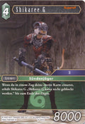 Final Fantasy Opus 15-051 C Shikaree G Wind
