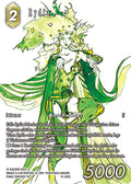 Final Fantasy 15-083L Rydia Full Art Premium - Legacy Karte aus OPUS 23