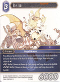 Final Fantasy Opus 15-124 H Relm Wasser