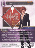 Final Fantasy Opus 15-138 S Reno Blitz