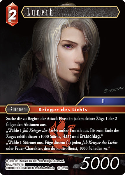 Final Fantasy Opus 16-019 R Luneth Feuer