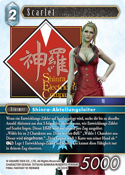 Final Fantasy Opus 16-031 R Scarlet Eis