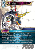 Final Fantasy Opus 16-038 H Byblos Eis