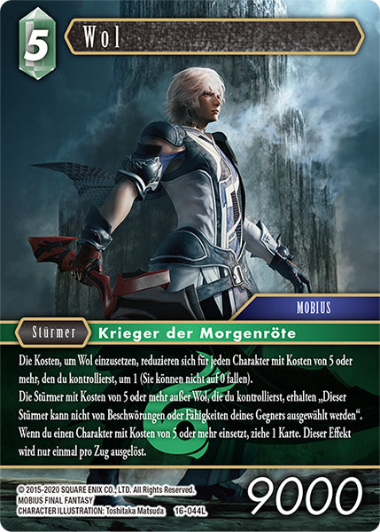 Final Fantasy Opus 16-044 L Wol Wind