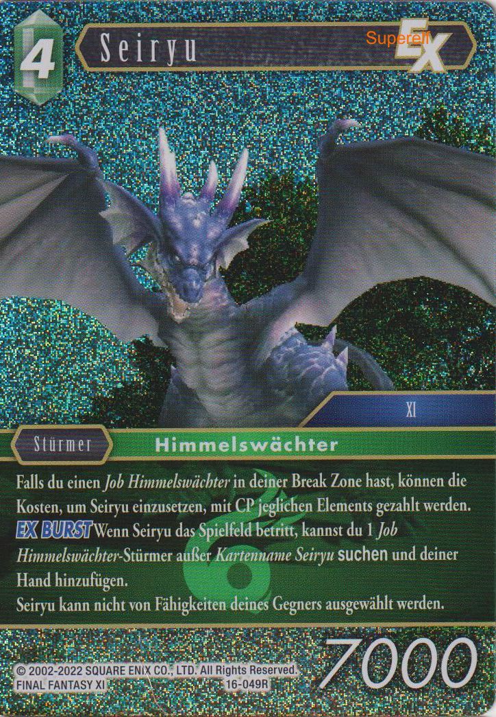 Final Fantasy Opus 16-049 R Seiryu WInd