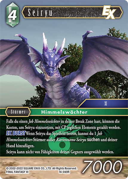 Final Fantasy Opus 16-049 R Seiryu WInd