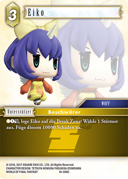 Final Fantasy Opus 16-068 C Eiko Erde