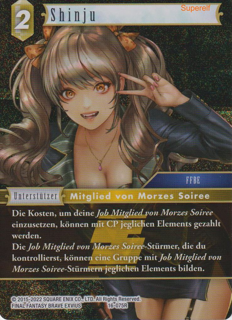 Final Fantasy Opus 16-075 R Shinju Erde