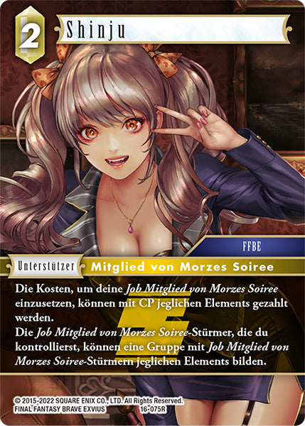 Final Fantasy Opus 16-075 R Shinju Erde