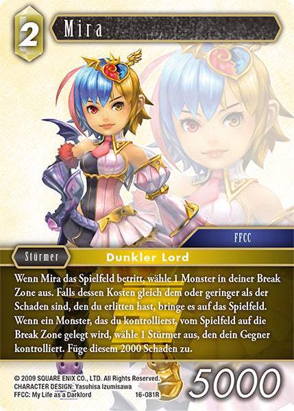 Final Fantasy Opus 16-081 R Mira Erde