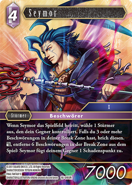Final Fantasy Opus 16-090 R Seymour Blitz